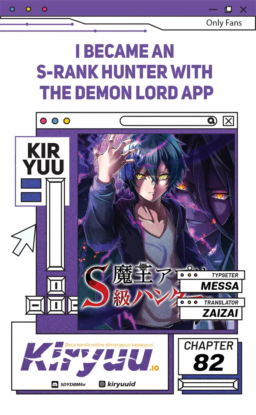 I Became an S-Rank Hunter With the Demon Lord App Chapter 82 - halaman 1