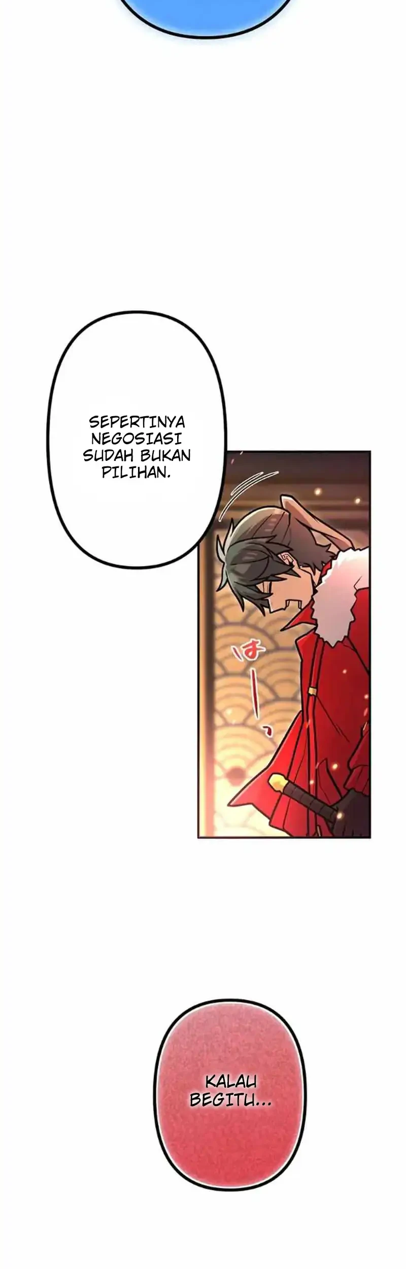 I Became an S-Rank Hunter With the Demon Lord App Chapter 82 - halaman 21