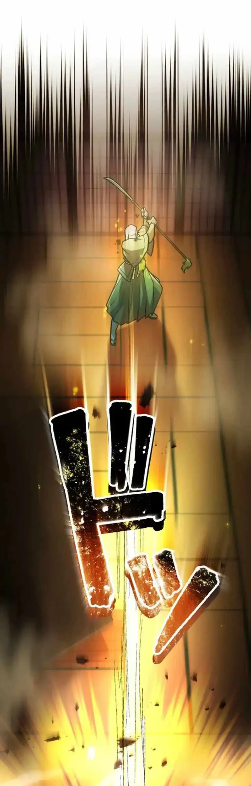 I Became an S-Rank Hunter With the Demon Lord App Chapter 82 - halaman 28