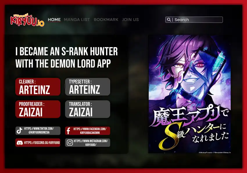 I Became an S-Rank Hunter With the Demon Lord App Chapter 83 - halaman 1