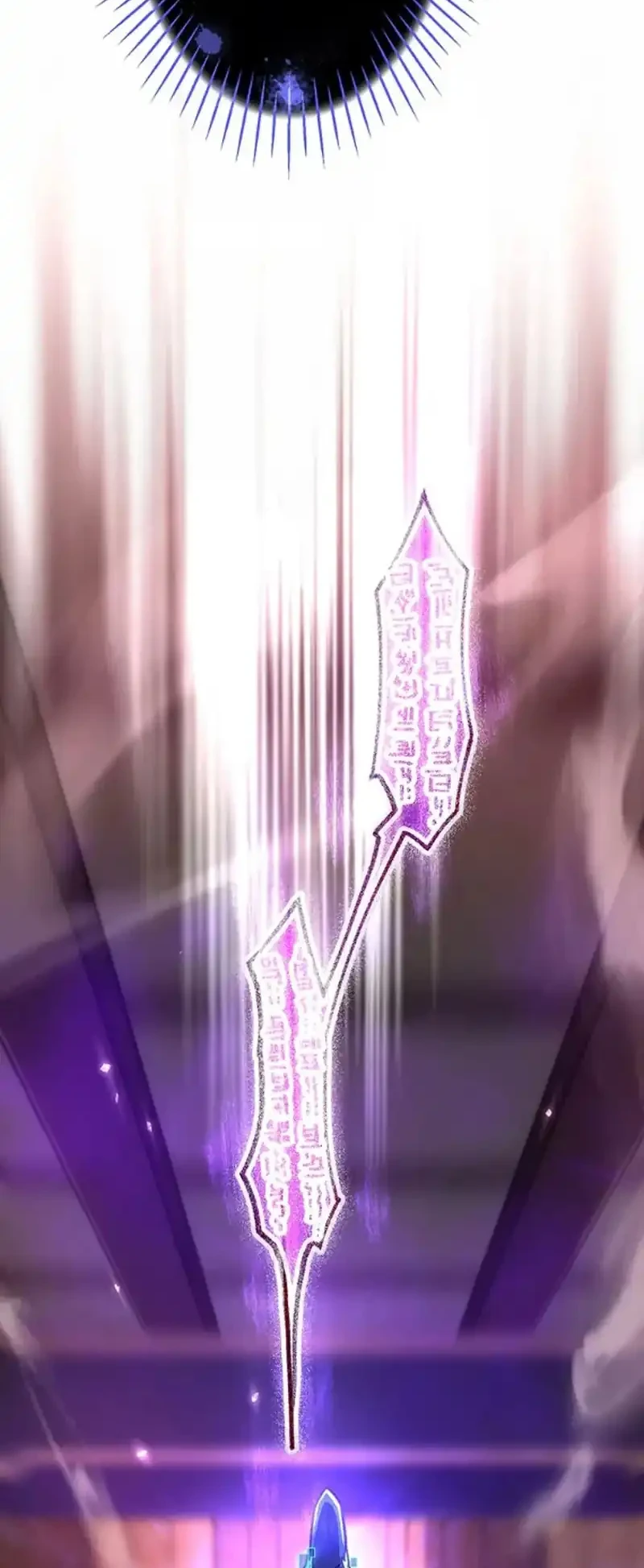 I Became an S-Rank Hunter With the Demon Lord App Chapter 83 - halaman 21