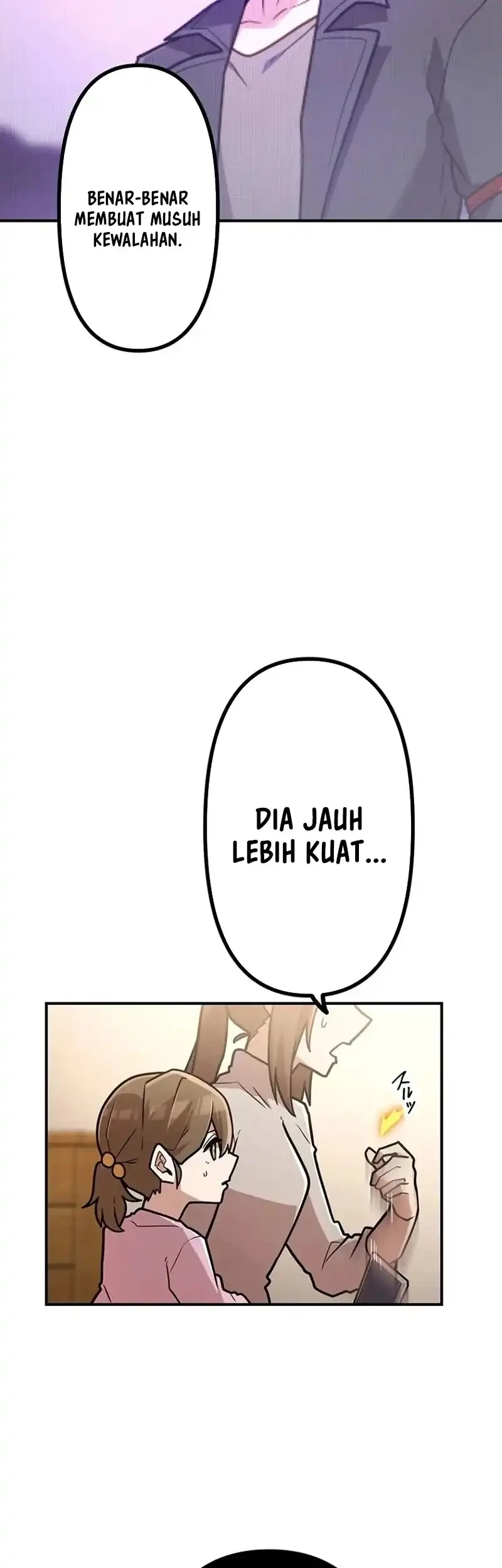 I Became an S-Rank Hunter With the Demon Lord App Chapter 85 - halaman 16