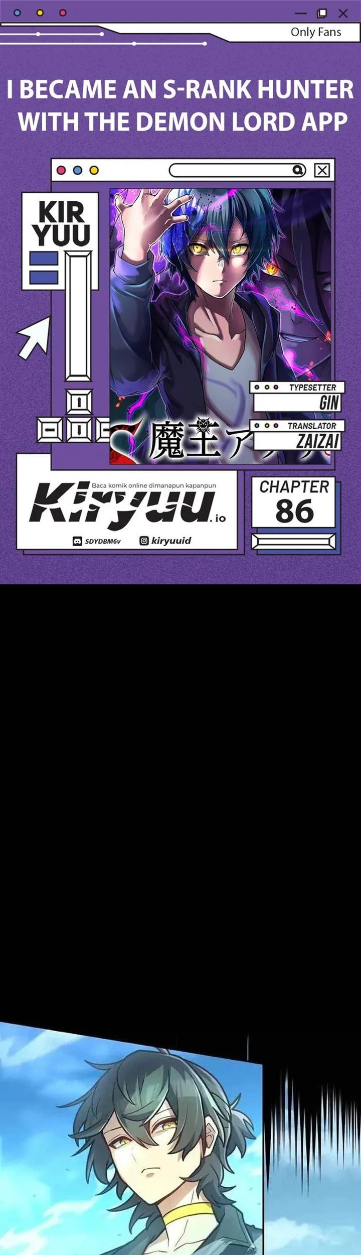 I Became an S-Rank Hunter With the Demon Lord App Chapter 86 - halaman 1
