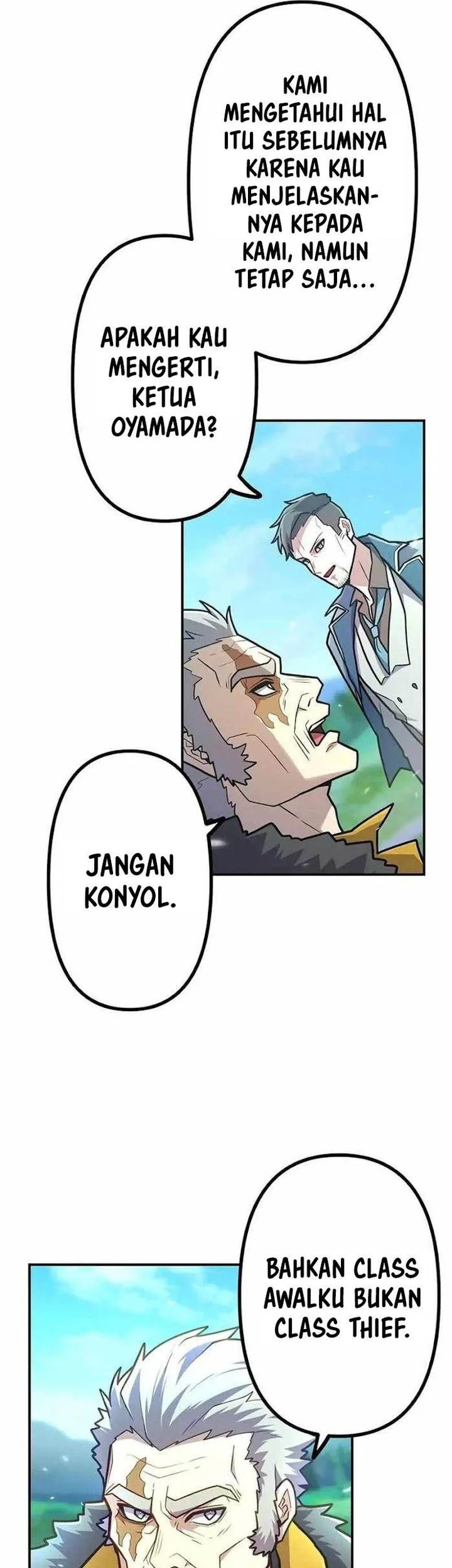 I Became an S-Rank Hunter With the Demon Lord App Chapter 86 - halaman 10