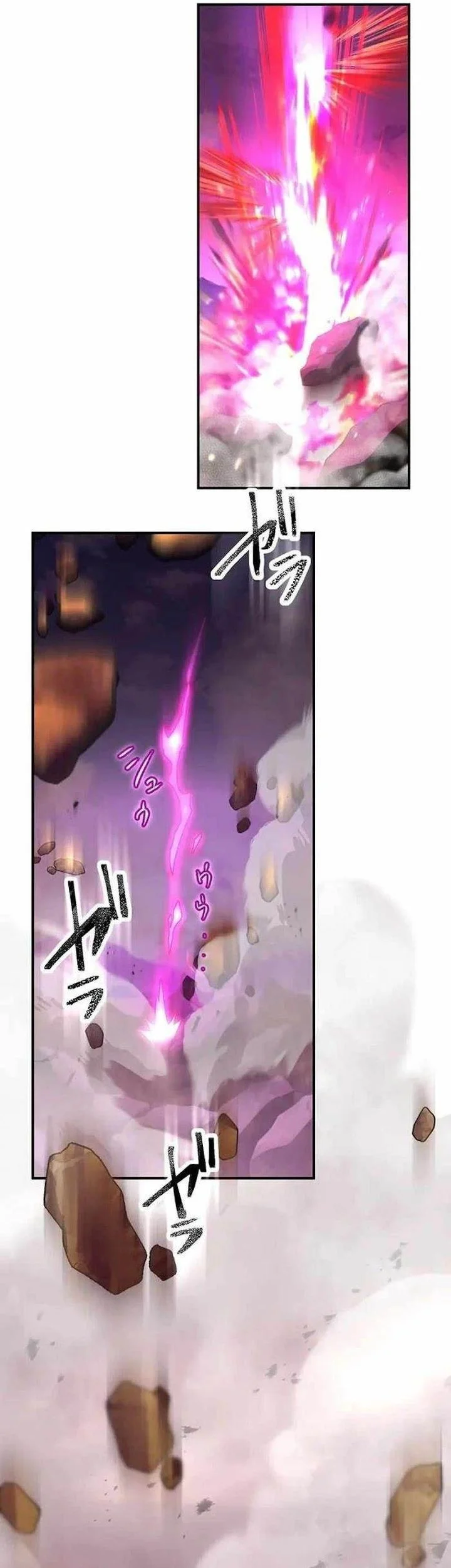 I Became an S-Rank Hunter With the Demon Lord App Chapter 86 - halaman 34