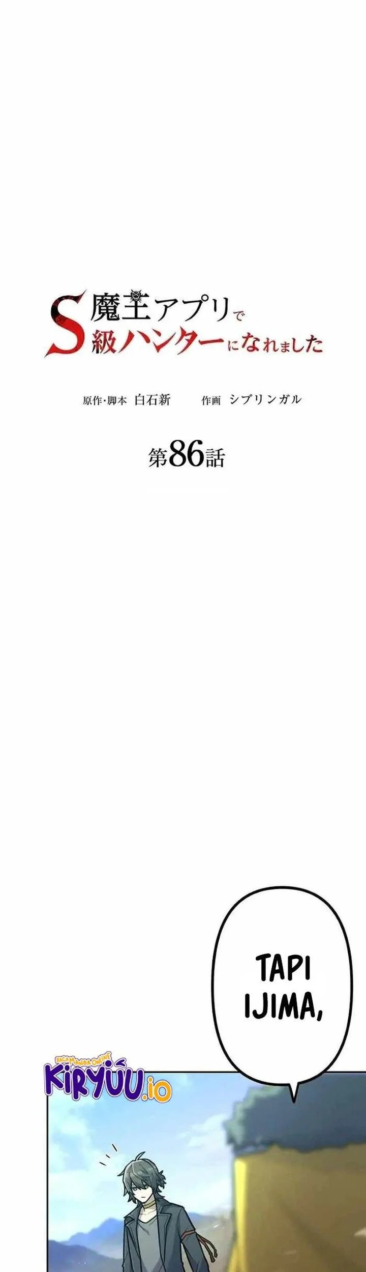 I Became an S-Rank Hunter With the Demon Lord App Chapter 86 - halaman 5