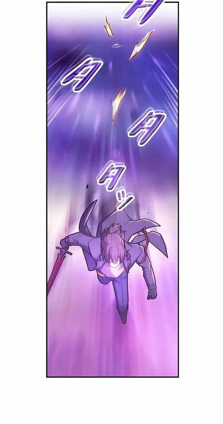 I Became an S-Rank Hunter With the Demon Lord App Chapter 86 - halaman 52