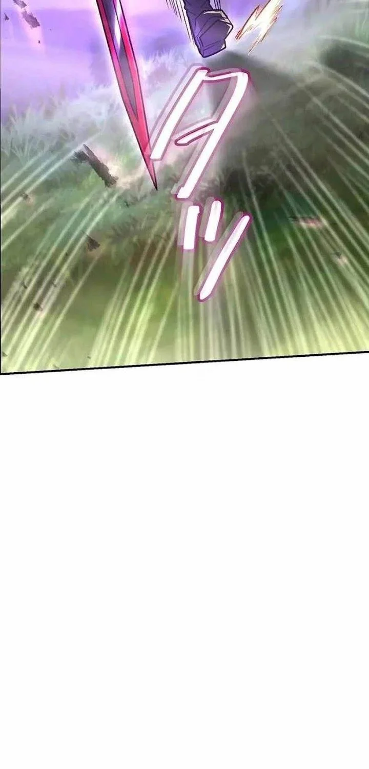 I Became an S-Rank Hunter With the Demon Lord App Chapter 86 - halaman 69