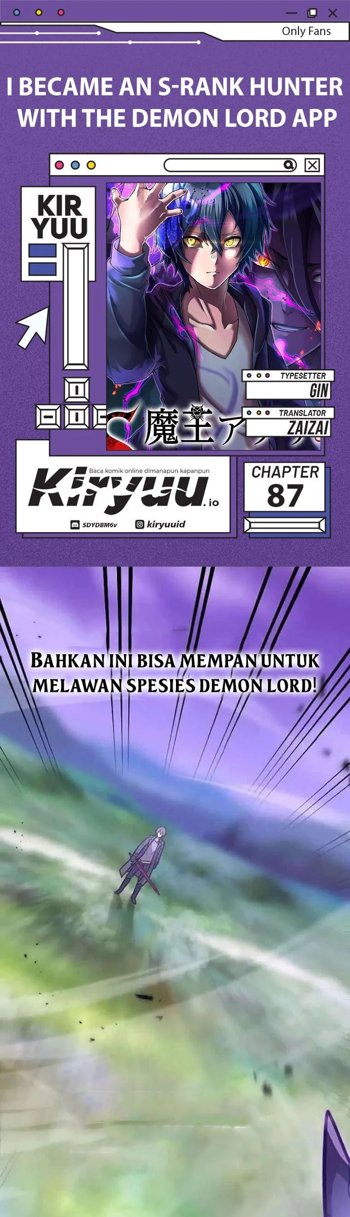 I Became an S-Rank Hunter With the Demon Lord App Chapter 87 - halaman 1