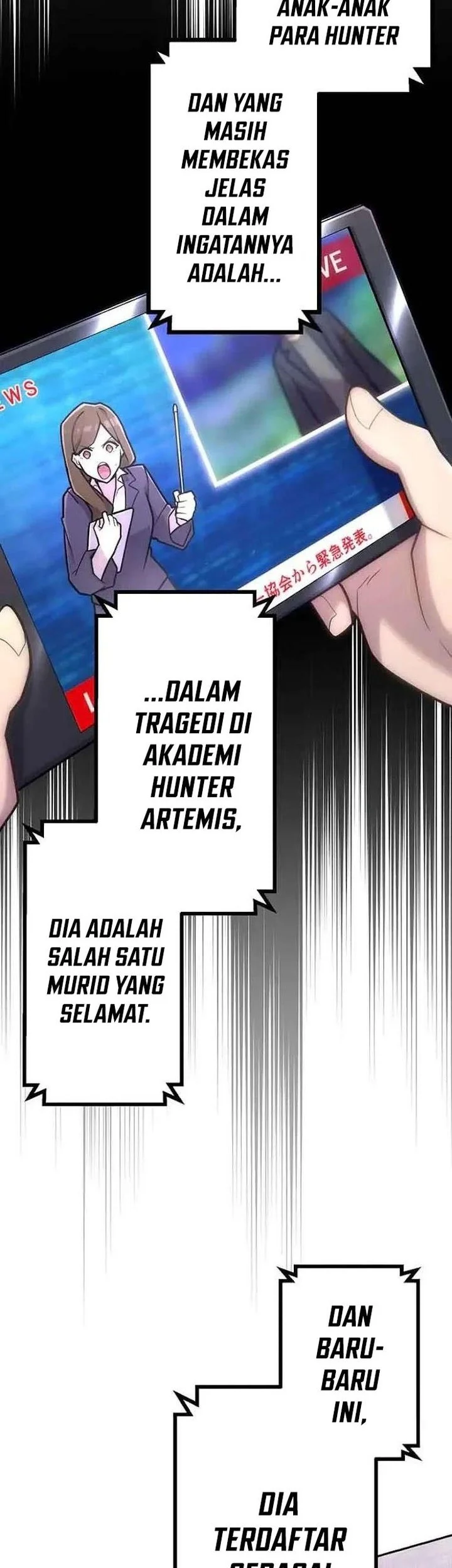 I Became an S-Rank Hunter With the Demon Lord App Chapter 87 - halaman 15