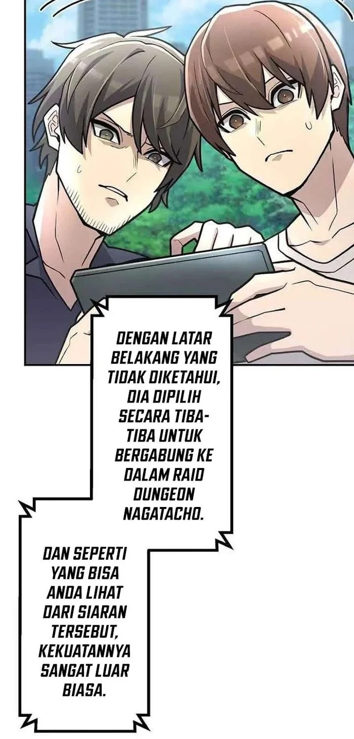 I Became an S-Rank Hunter With the Demon Lord App Chapter 87 - halaman 26