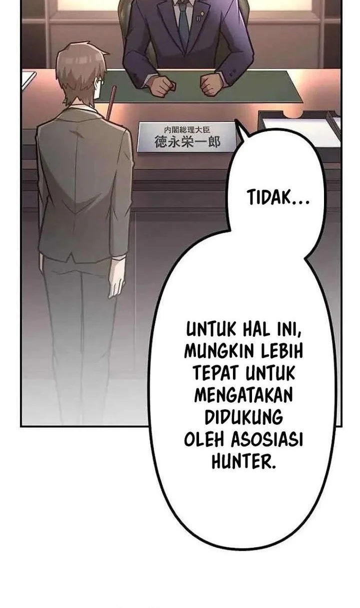 I Became an S-Rank Hunter With the Demon Lord App Chapter 87 - halaman 43