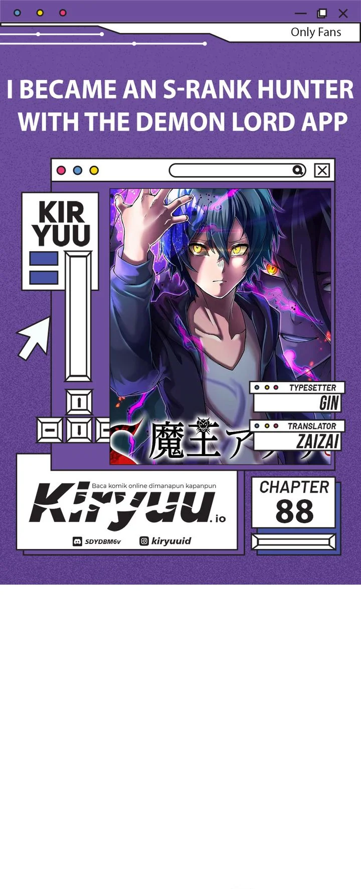 I Became an S-Rank Hunter With the Demon Lord App Chapter 88 - halaman 1