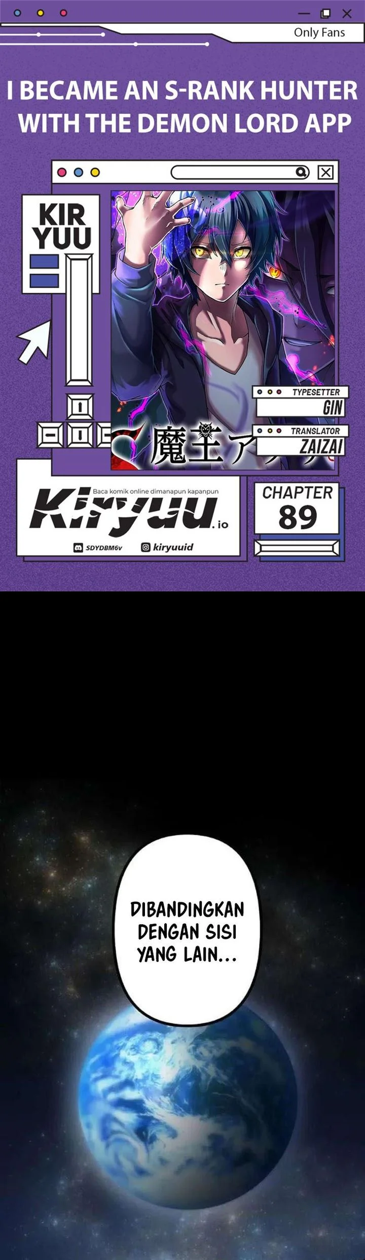 I Became an S-Rank Hunter With the Demon Lord App Chapter 89 - halaman 1