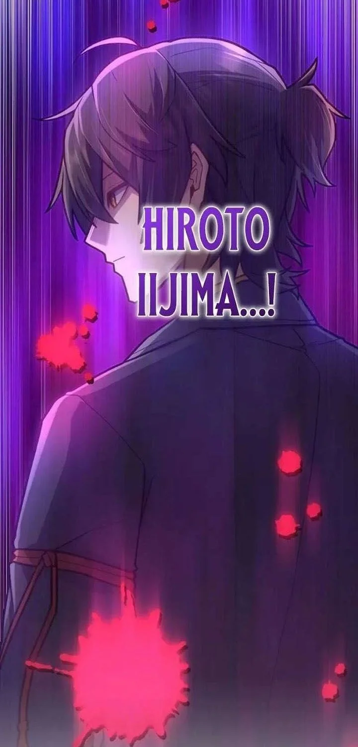 I Became an S-Rank Hunter With the Demon Lord App Chapter 89 - halaman 55