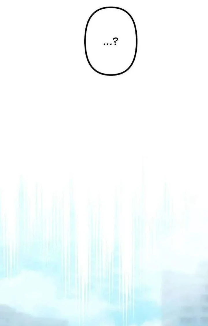 I Became an S-Rank Hunter With the Demon Lord App Chapter 89 - halaman 75