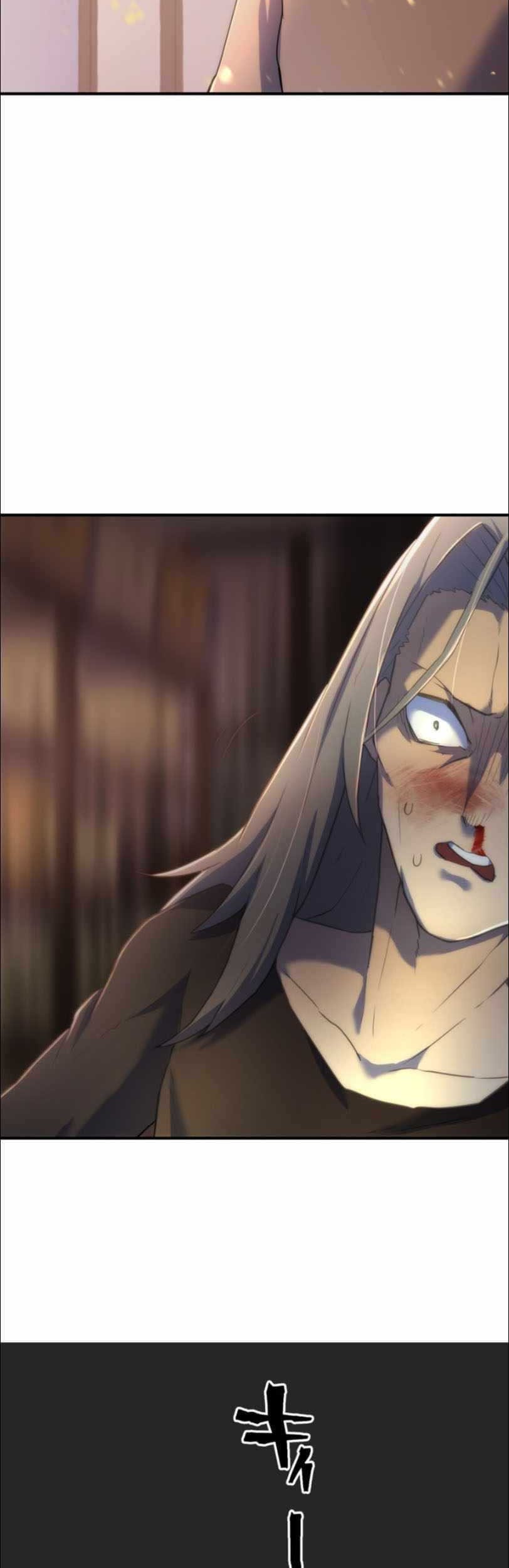 I Became an S-Rank Hunter With the Demon Lord App Chapter 9 - halaman 29