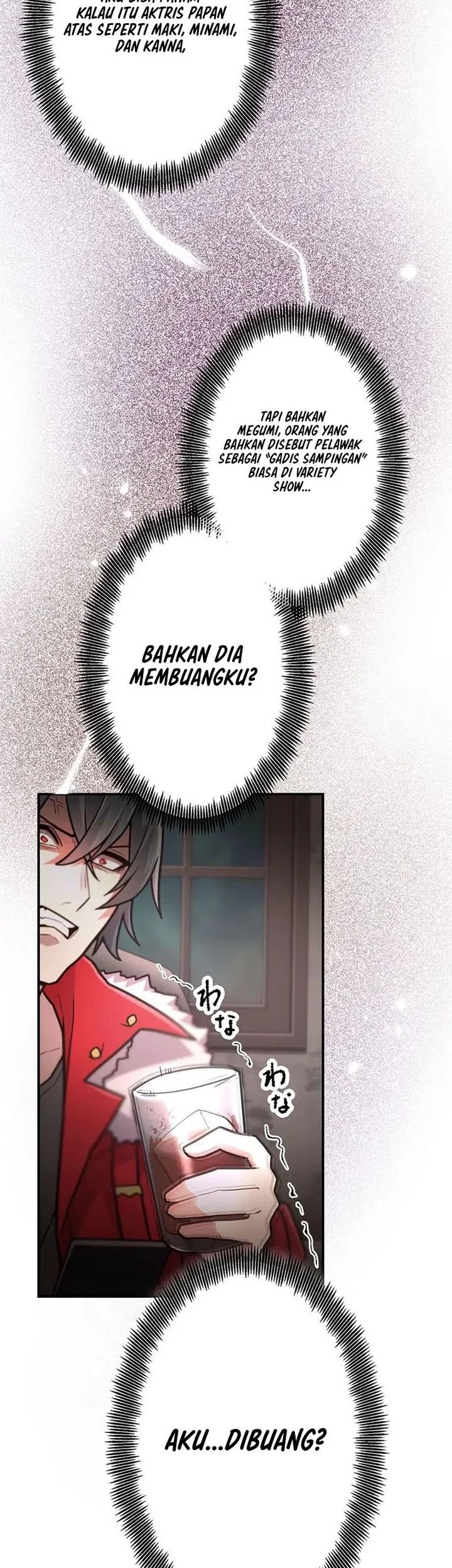 I Became an S-Rank Hunter With the Demon Lord App Chapter 91 - halaman 23