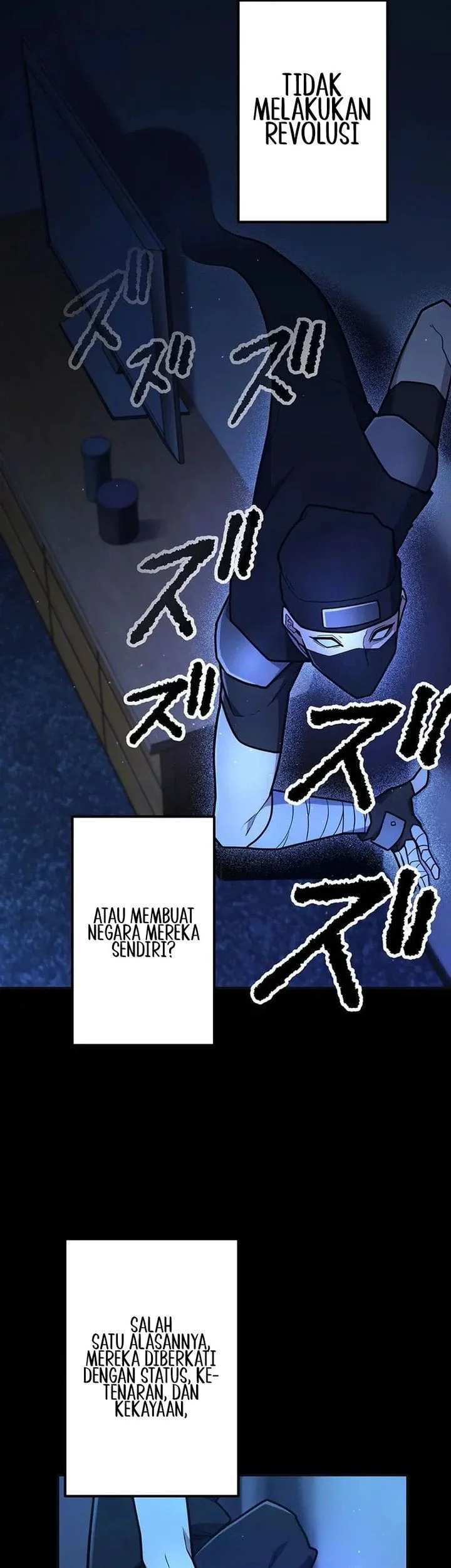 I Became an S-Rank Hunter With the Demon Lord App Chapter 91 - halaman 53