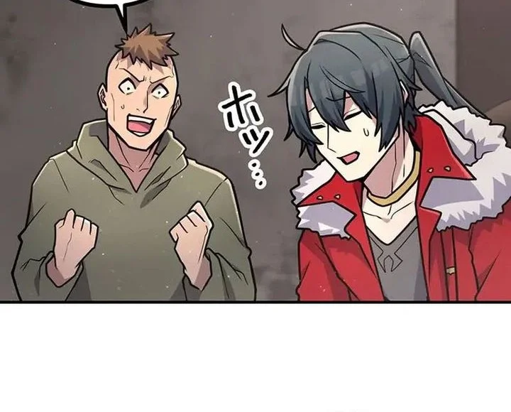 I Became an S-Rank Hunter With the Demon Lord App Chapter 92 - halaman 53