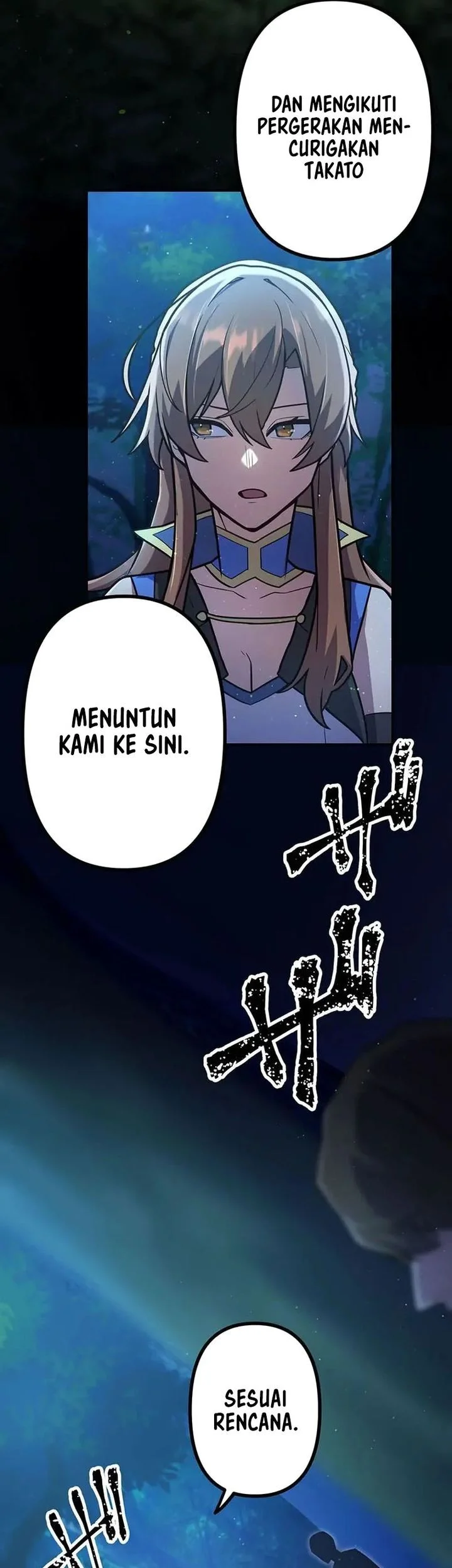 I Became an S-Rank Hunter With the Demon Lord App Chapter 93 - halaman 3