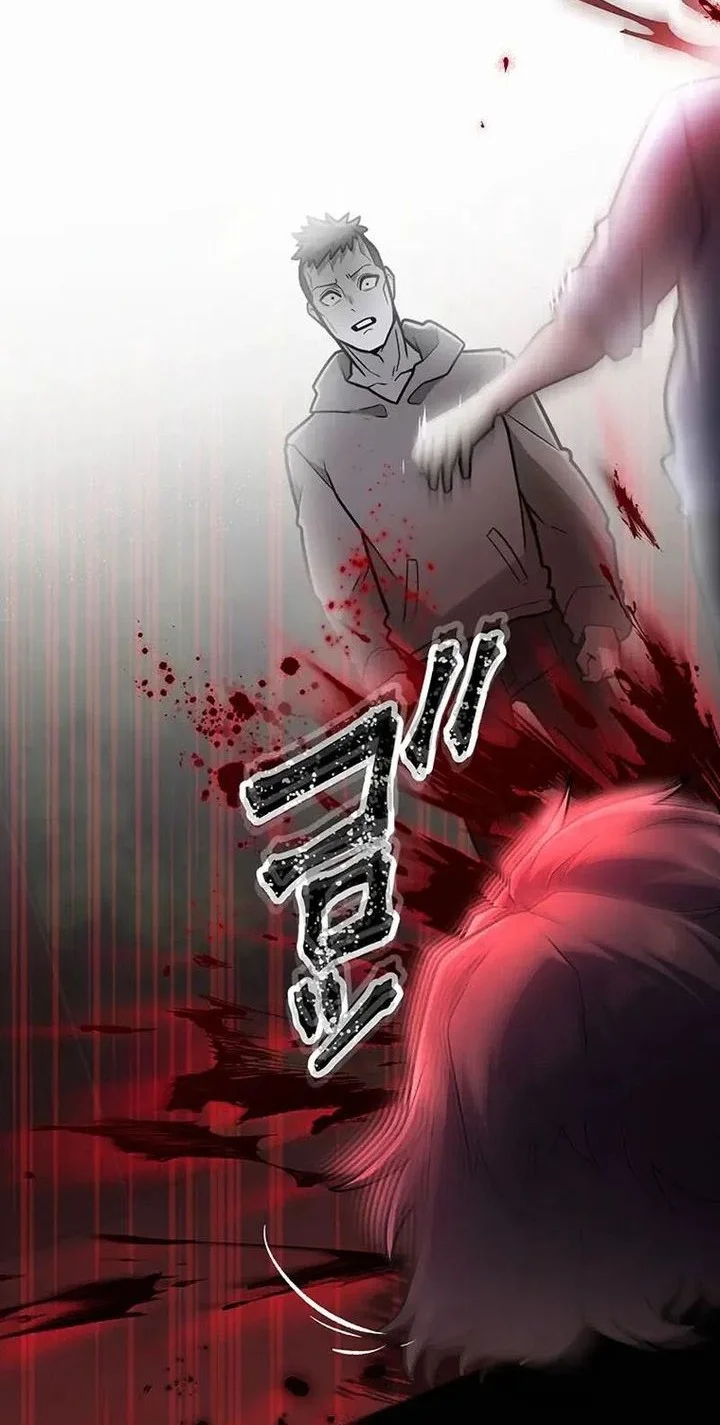 I Became an S-Rank Hunter With the Demon Lord App Chapter 93 - halaman 32