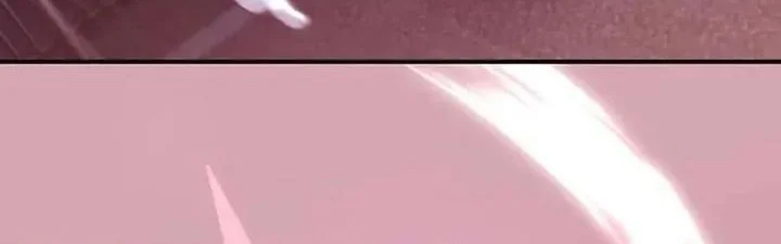 I Became an S-Rank Hunter With the Demon Lord App Chapter 94 - halaman 13