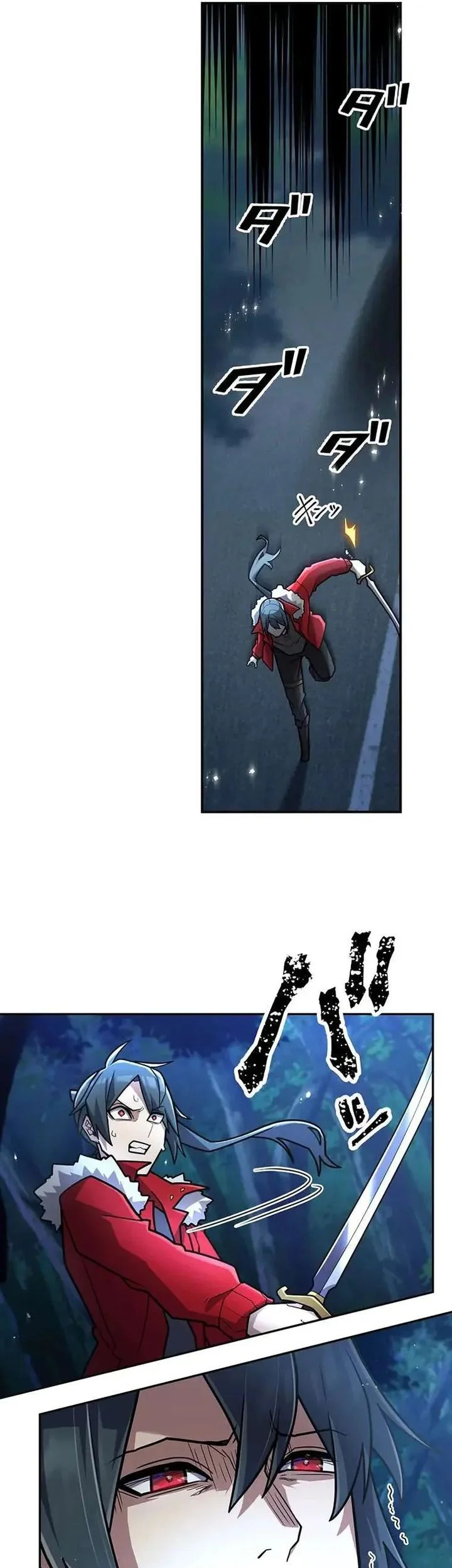 I Became an S-Rank Hunter With the Demon Lord App Chapter 94 - halaman 4