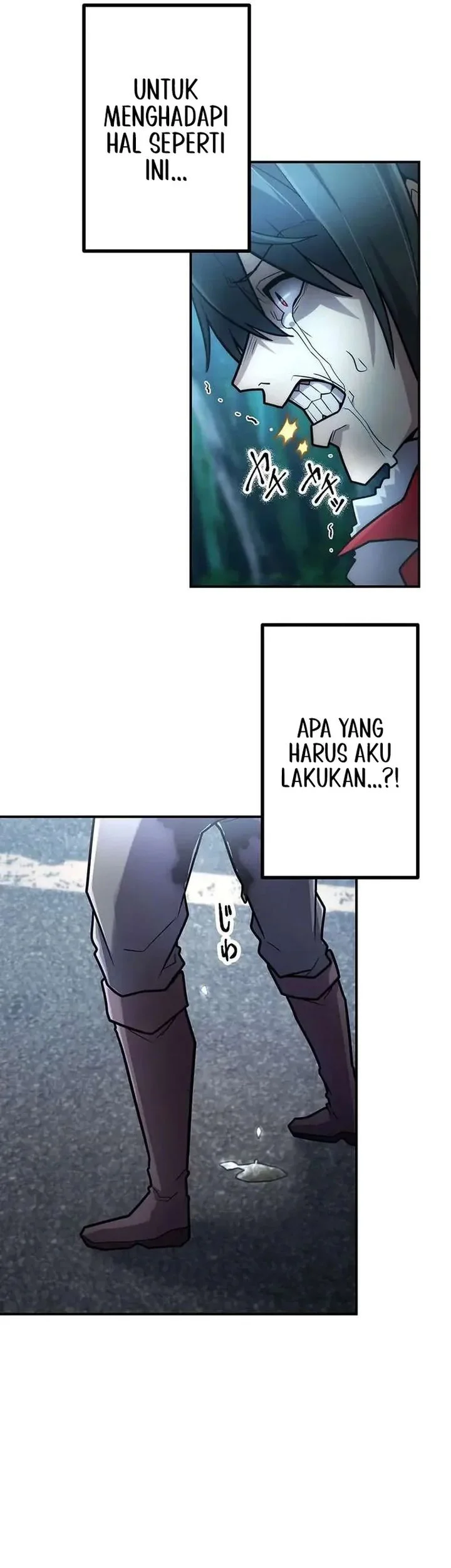 I Became an S-Rank Hunter With the Demon Lord App Chapter 94 - halaman 42