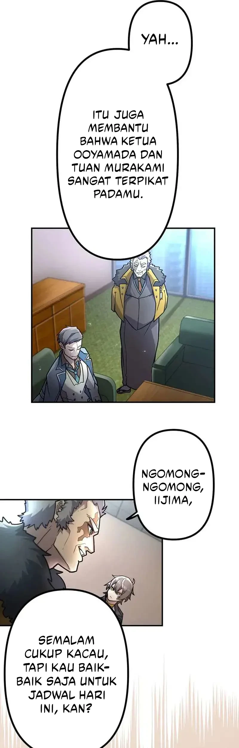 I Became an S-Rank Hunter With the Demon Lord App Chapter 95 - halaman 14