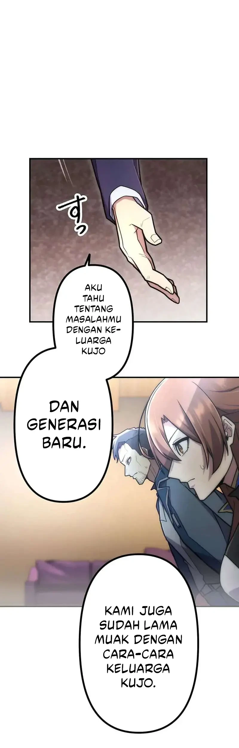 I Became an S-Rank Hunter With the Demon Lord App Chapter 95 - halaman 41