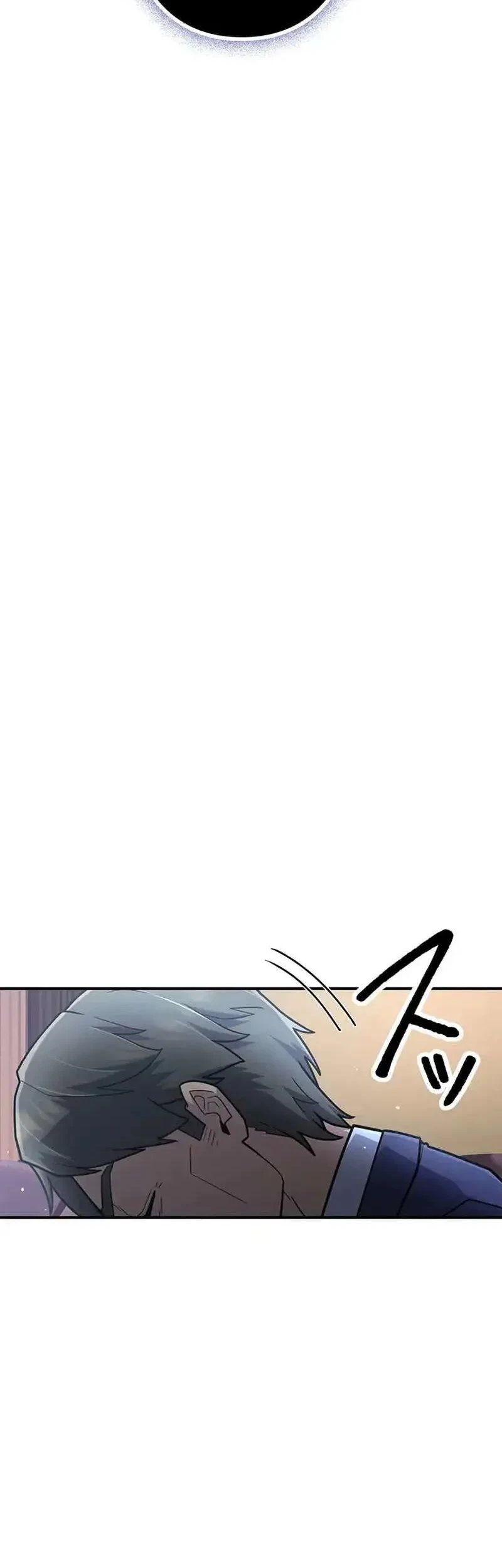 I Became an S-Rank Hunter With the Demon Lord App Chapter 95 - halaman 47