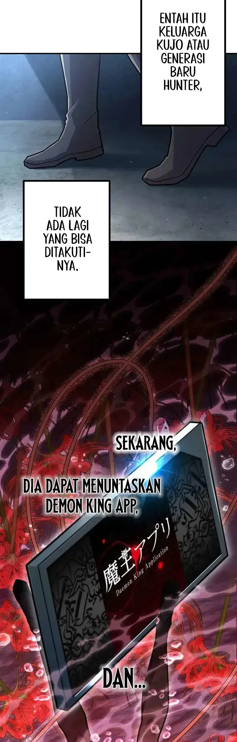 I Became an S-Rank Hunter With the Demon Lord App Chapter 96 - halaman 15