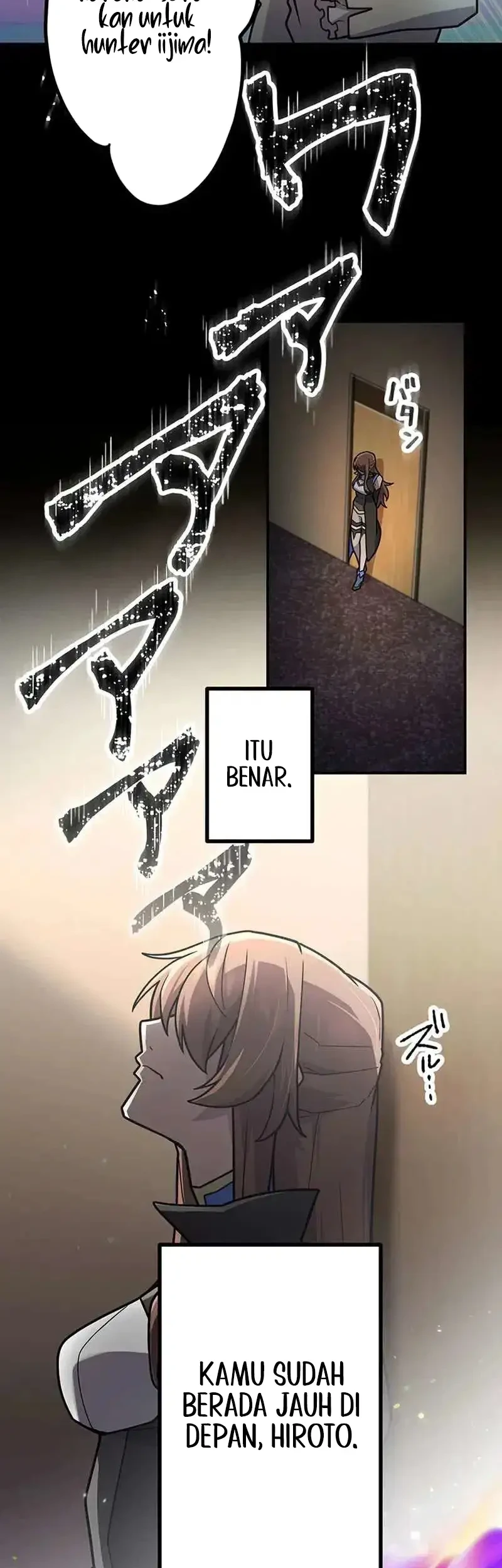 I Became an S-Rank Hunter With the Demon Lord App Chapter 96 - halaman 25