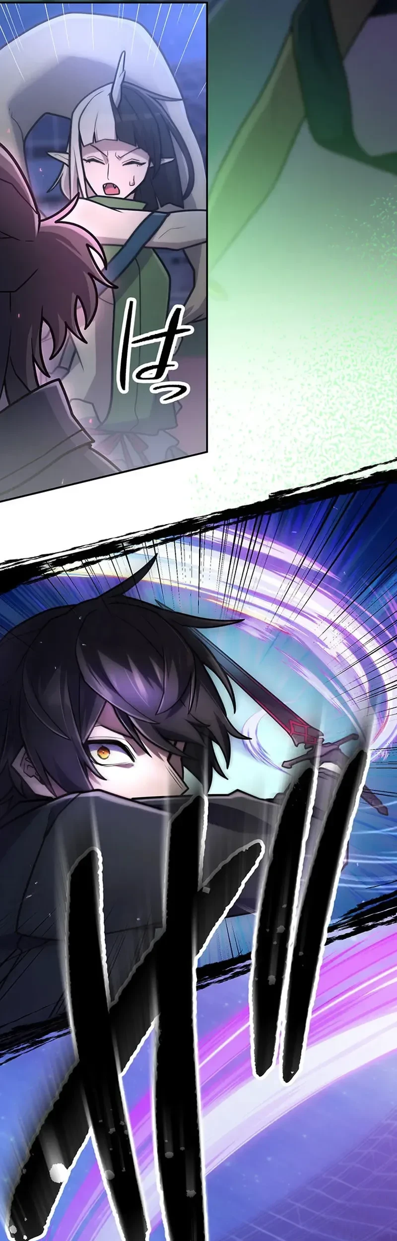 I Became an S-Rank Hunter With the Demon Lord App Chapter 98 - halaman 51