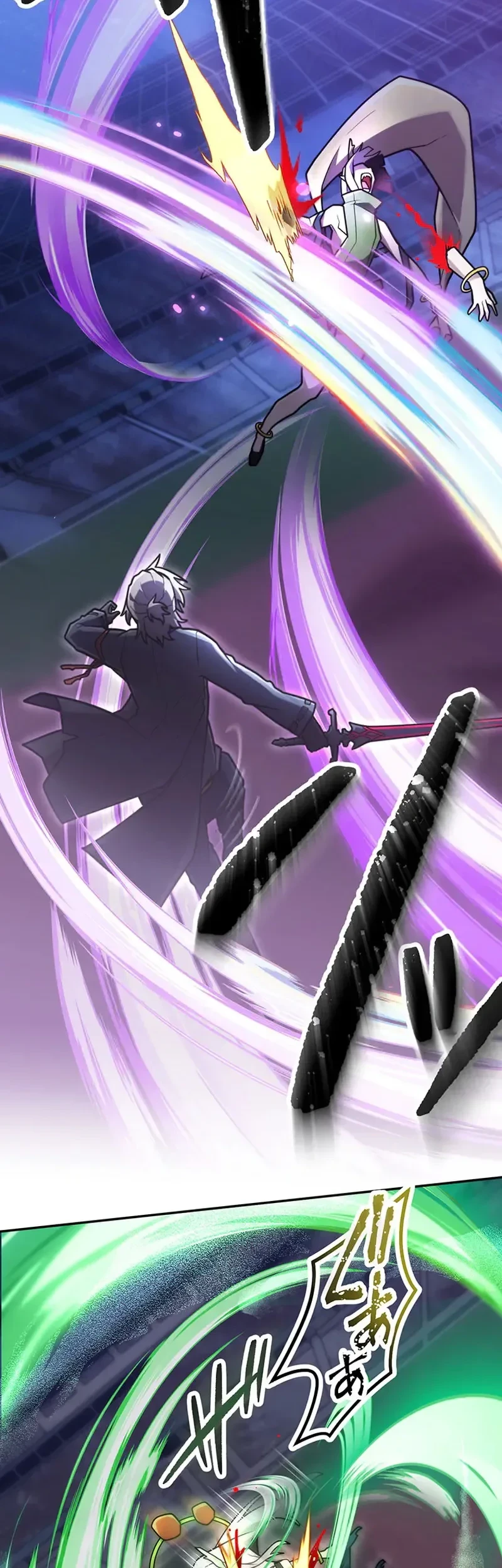 I Became an S-Rank Hunter With the Demon Lord App Chapter 98 - halaman 52