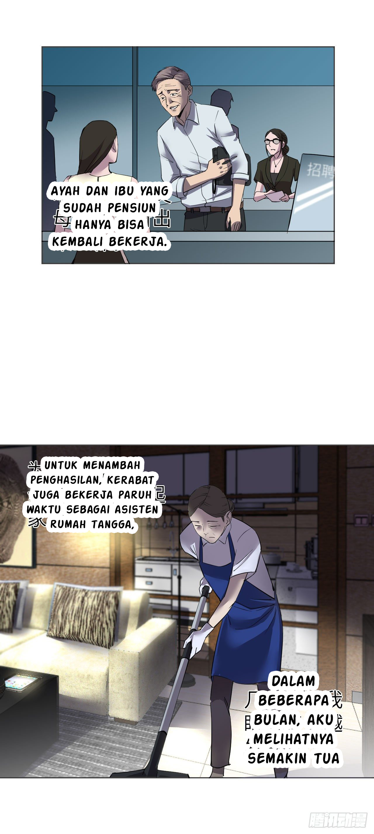 I Became Invincible After Descending Chapter 13 - halaman 11
