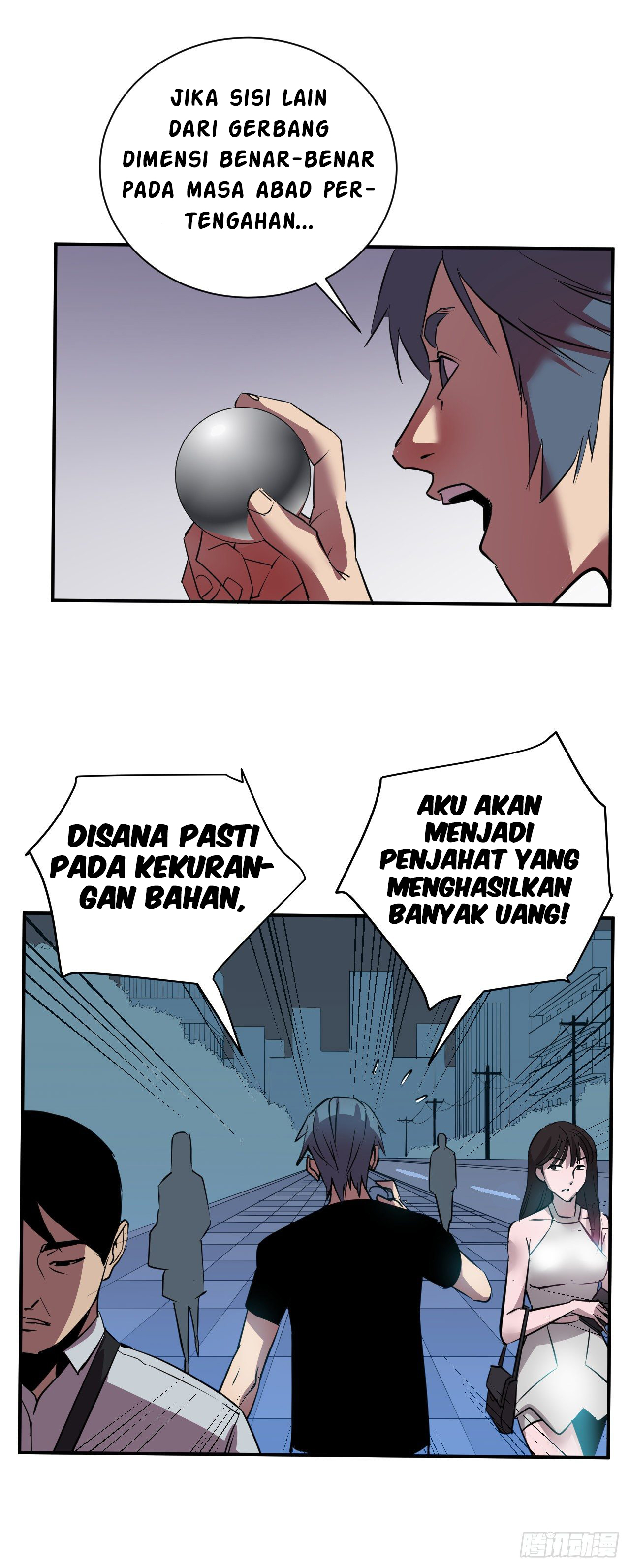 I Became Invincible After Descending Chapter 13 - halaman 14