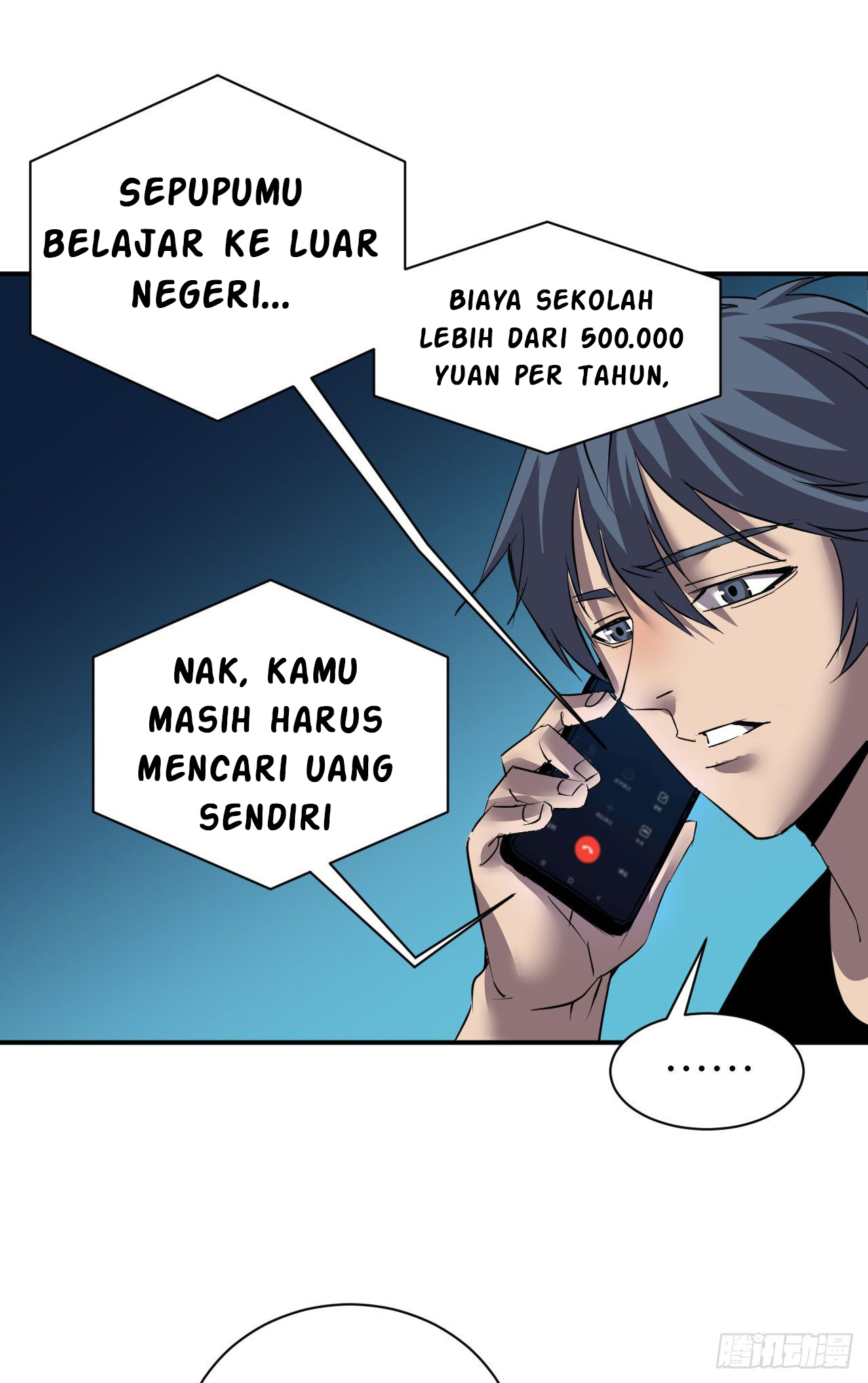 I Became Invincible After Descending Chapter 13 - halaman 7
