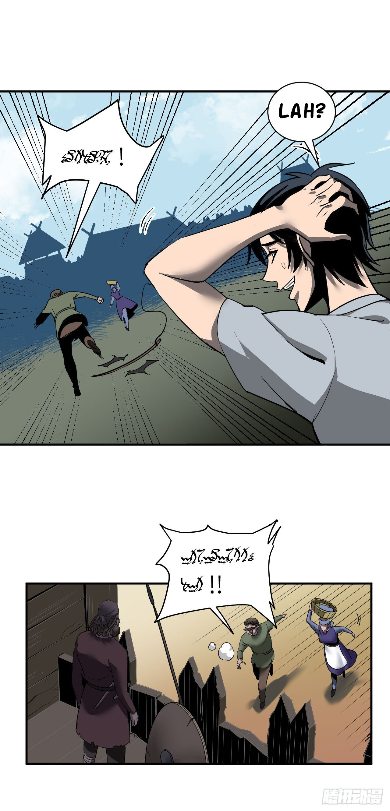 I Became Invincible After Descending Chapter 14 - halaman 23
