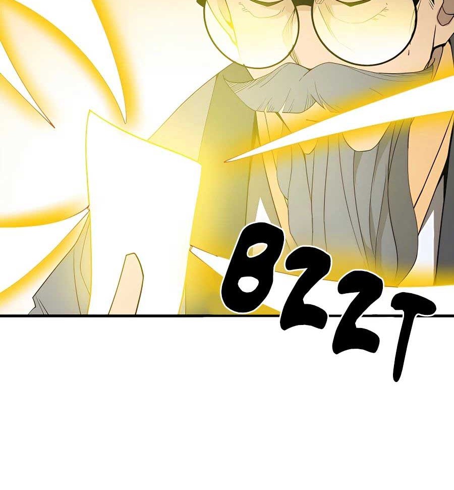 I Became Invincible After Descending Chapter 23 - halaman 41