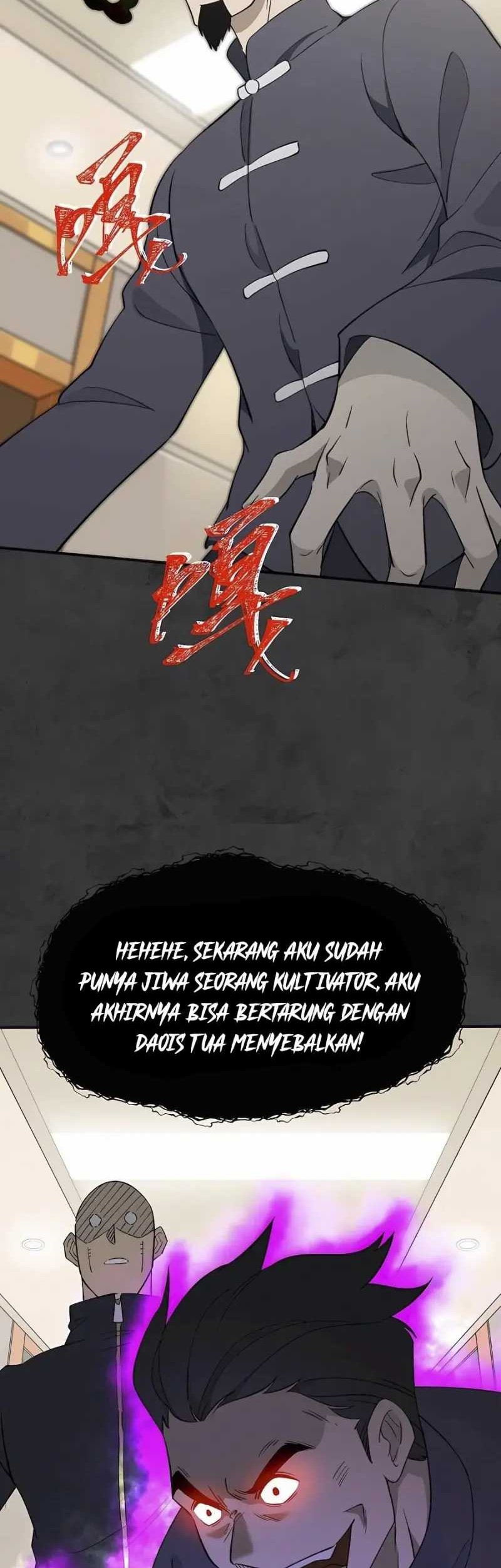I Became Invincible After Descending Chapter 32 - halaman 14