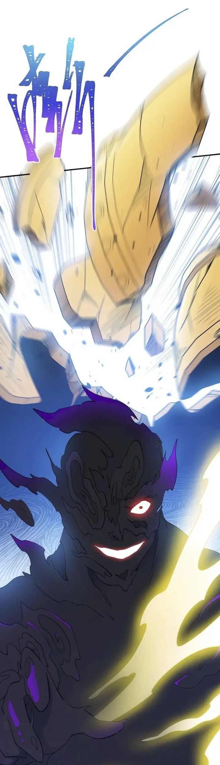I Became Invincible After Descending Chapter 33 - halaman 22