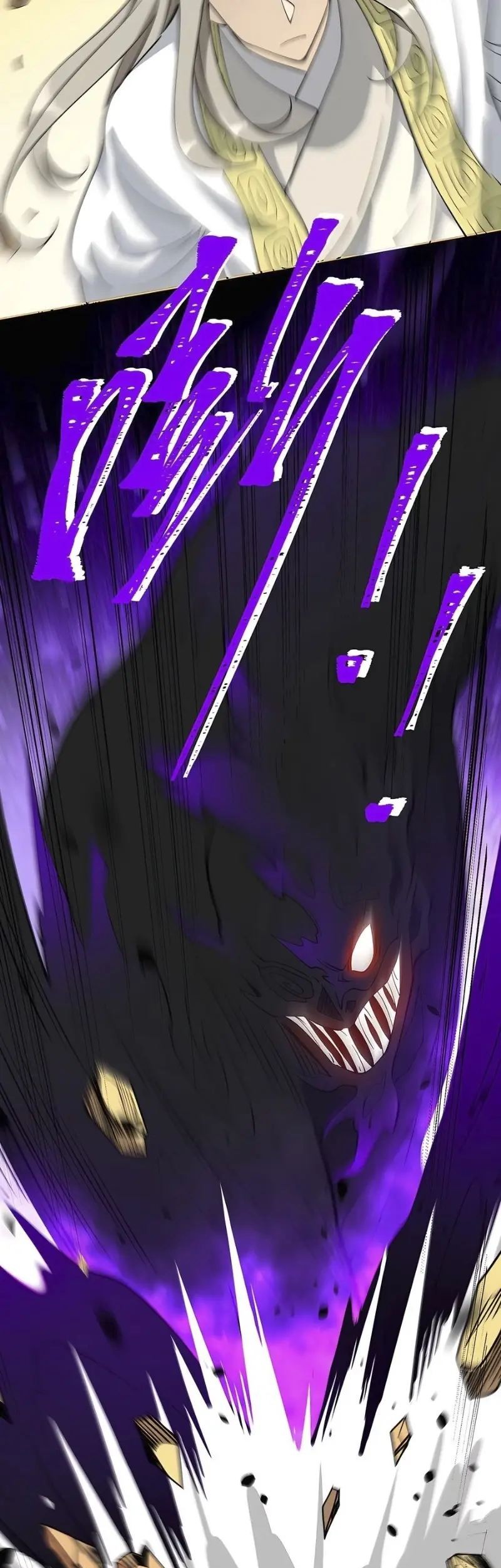 I Became Invincible After Descending Chapter 34 - halaman 10