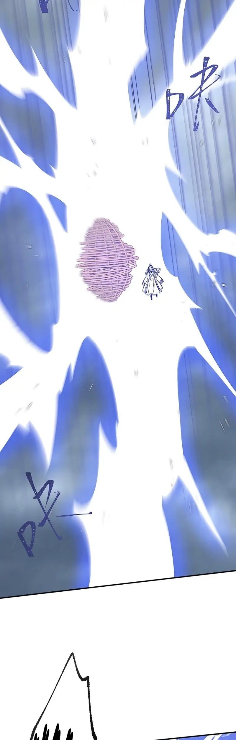 I Became Invincible After Descending Chapter 35 - halaman 51