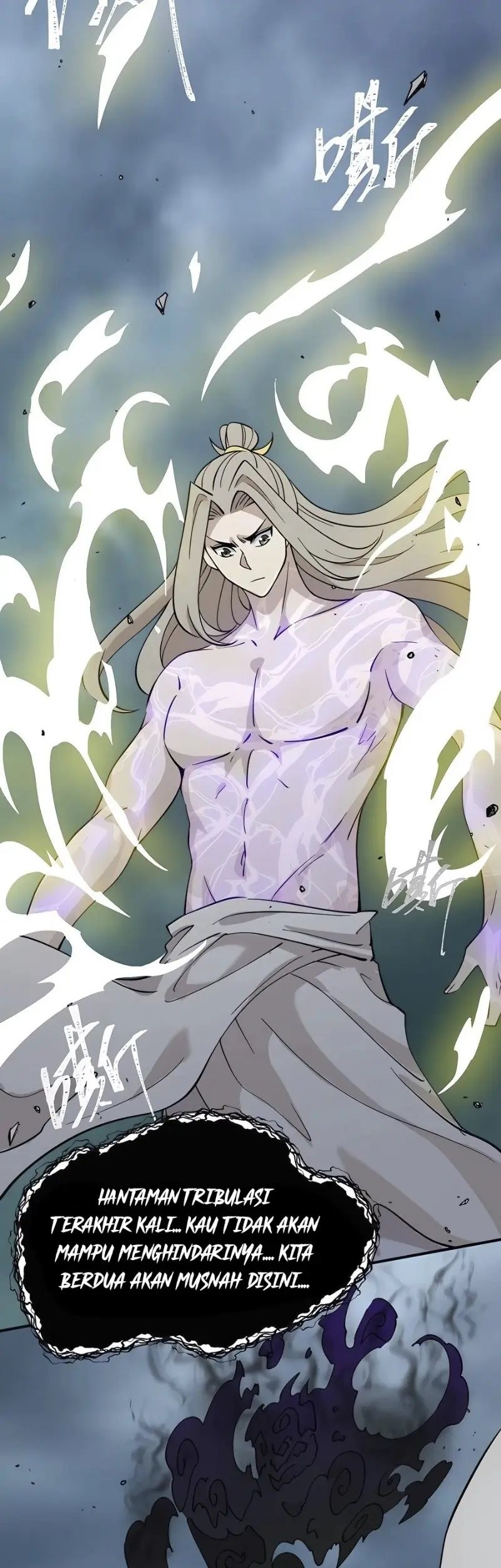 I Became Invincible After Descending Chapter 35 - halaman 57