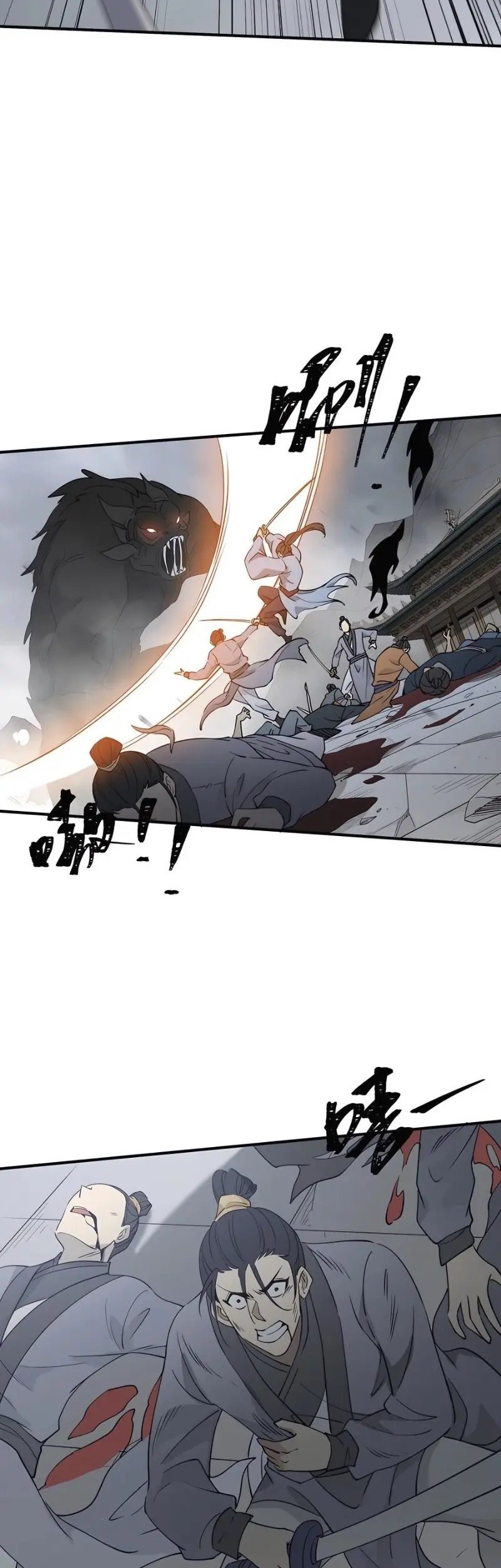I Became Invincible After Descending Chapter 38 - halaman 22