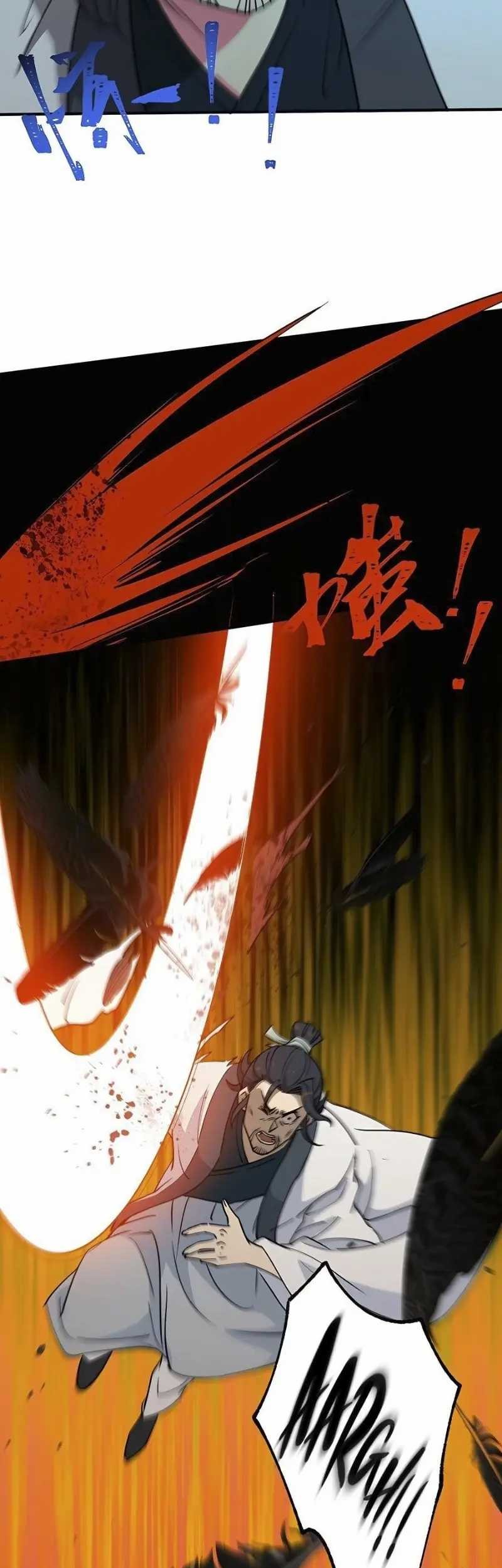 I Became Invincible After Descending Chapter 39 - halaman 11