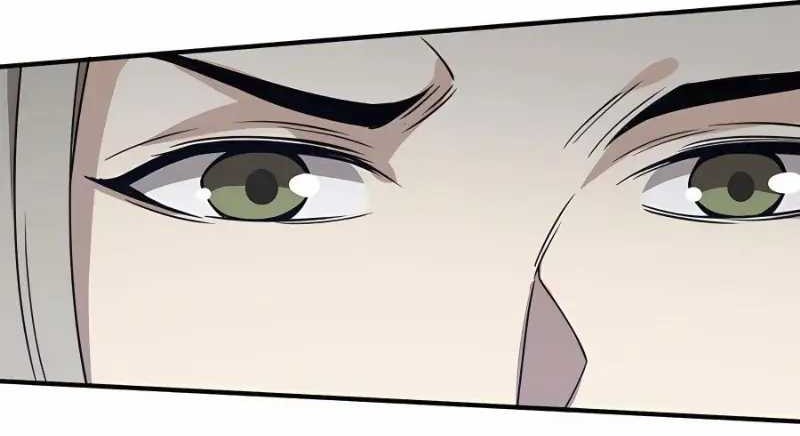 I Became Invincible After Descending Chapter 40 - halaman 47