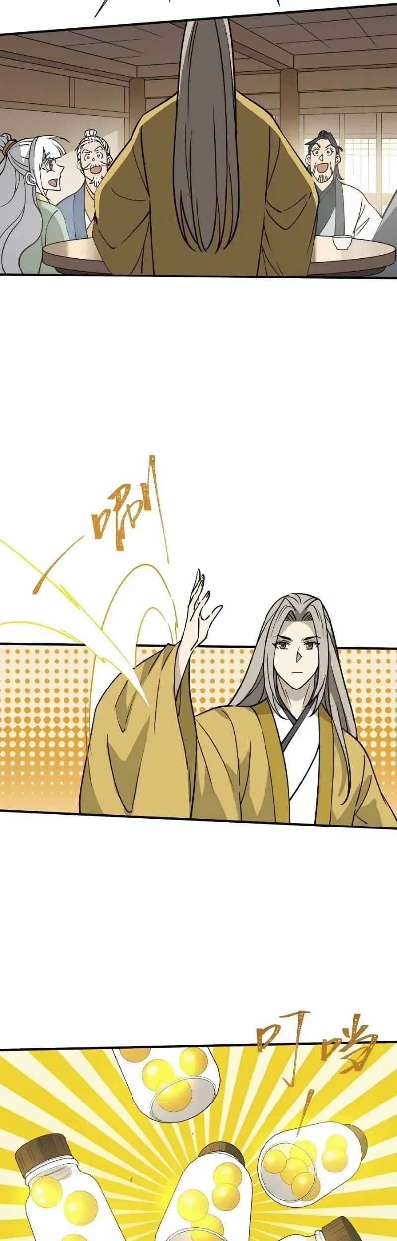 I Became Invincible After Descending Chapter 41 - halaman 28